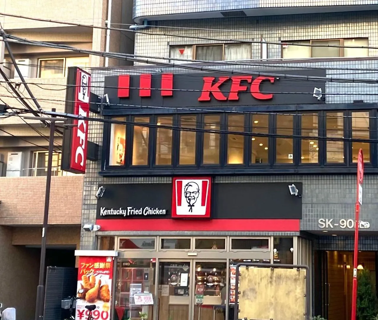 Appartamento 2F京都新装修日式房间jr山手线步行1Min地铁直达新宿池袋上野东京站 Tokyo