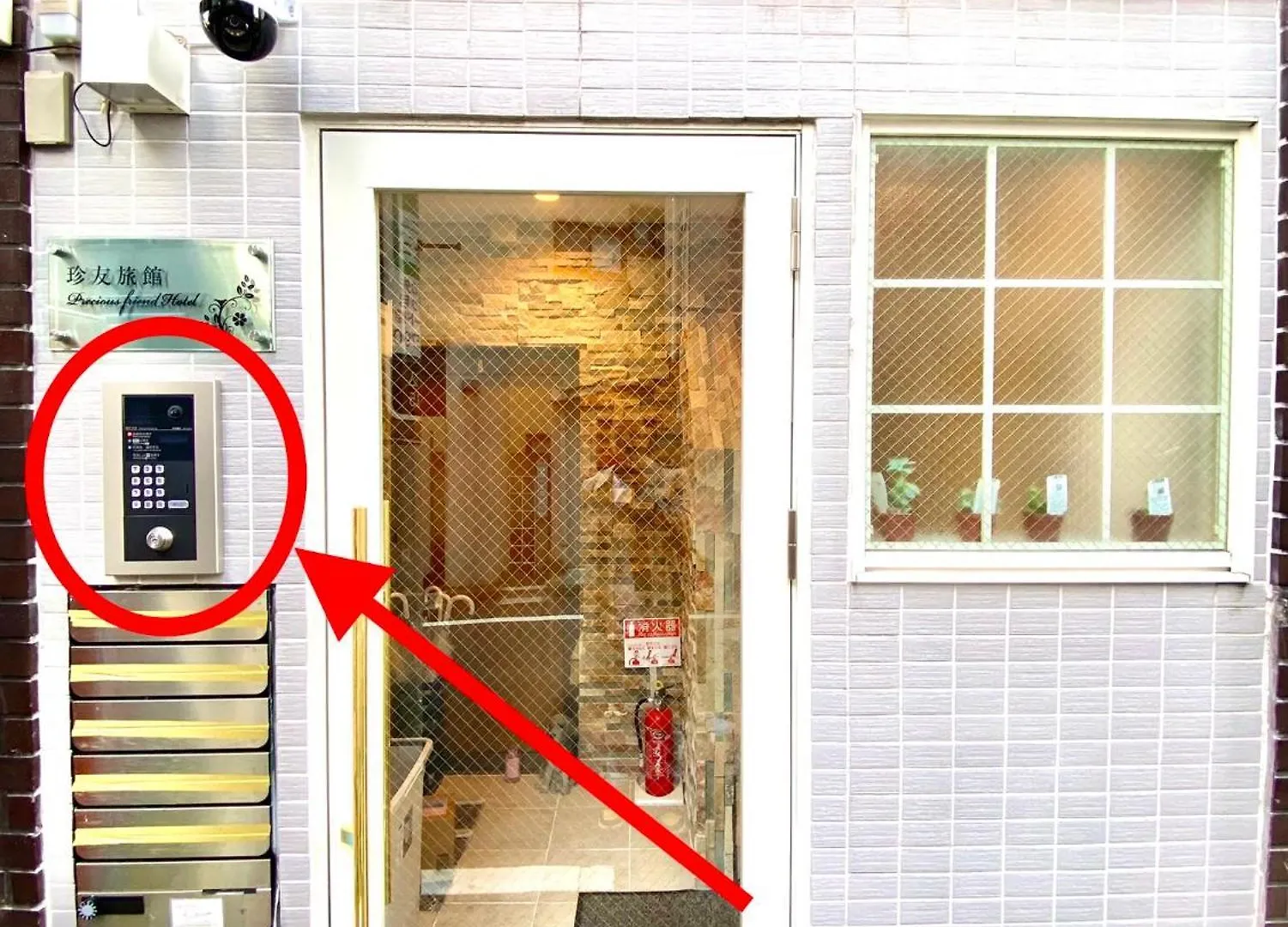 2F京都新装修日式房间jr山手线步行1Min地铁直达新宿池袋上野东京站 Tokyo