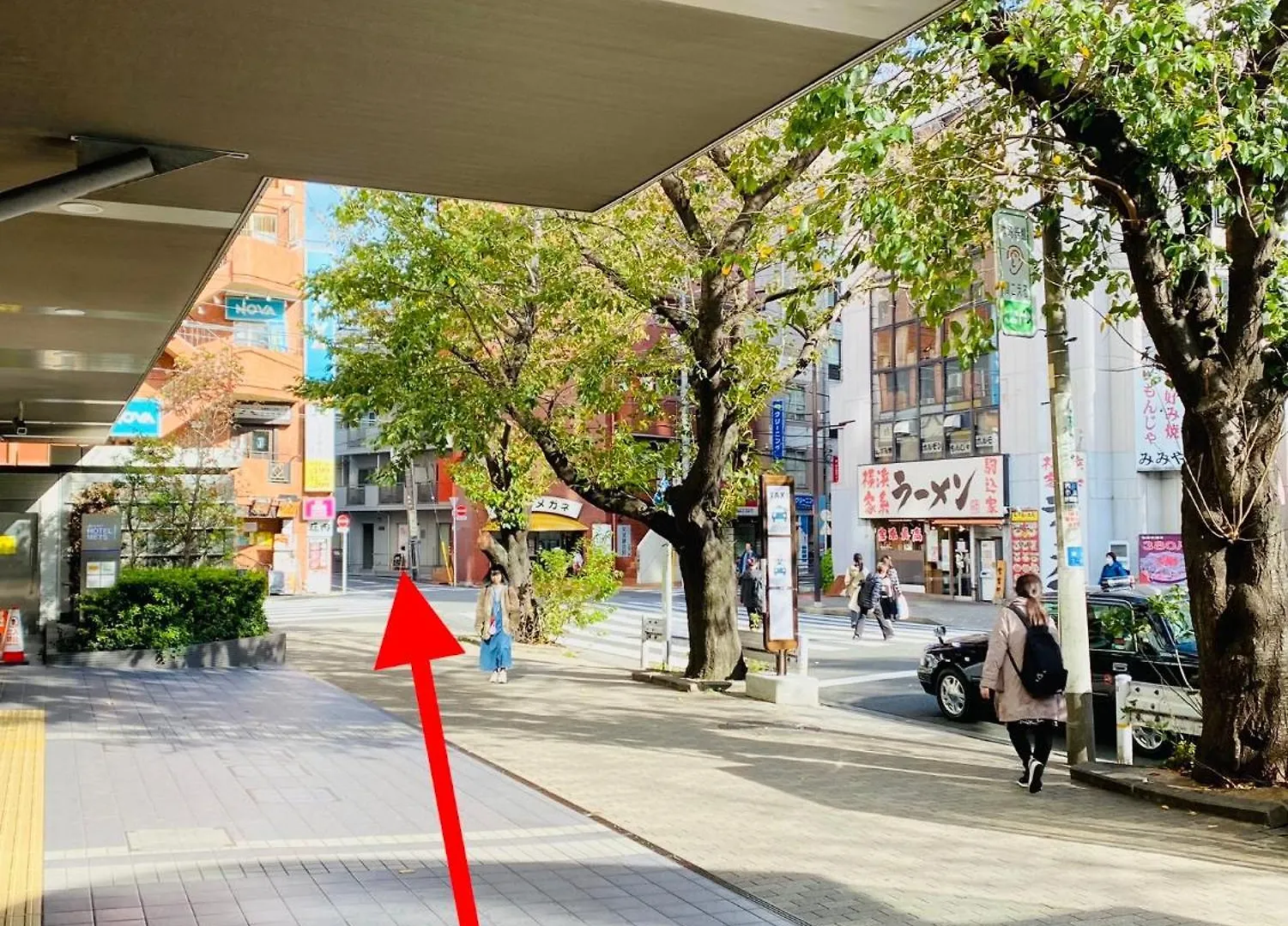 2F京都新装修日式房间jr山手线步行1Min地铁直达新宿池袋上野东京站 Tokyo 0*,  Giappone