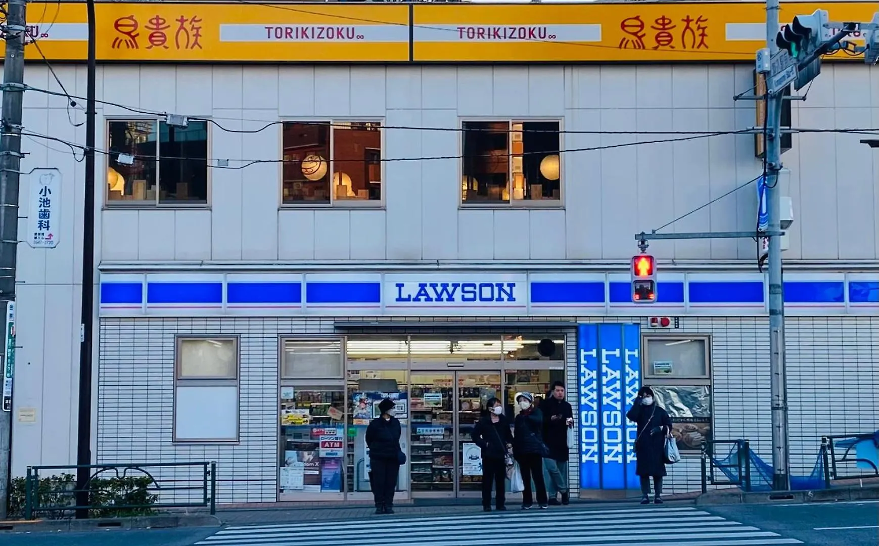2F京都新装修日式房间jr山手线步行1Min地铁直达新宿池袋上野东京站 Tokyo