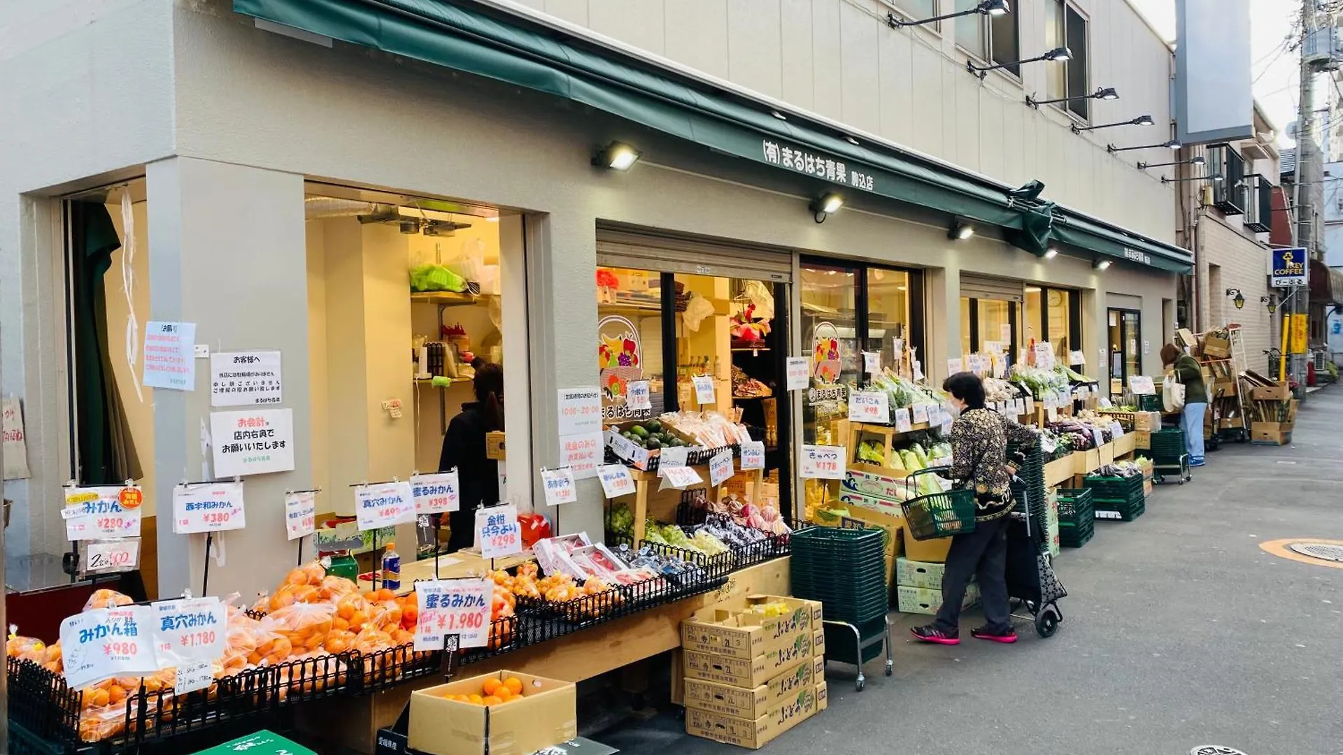 2F京都新装修日式房间jr山手线步行1Min地铁直达新宿池袋上野东京站 Tokyo 0*,  Japan