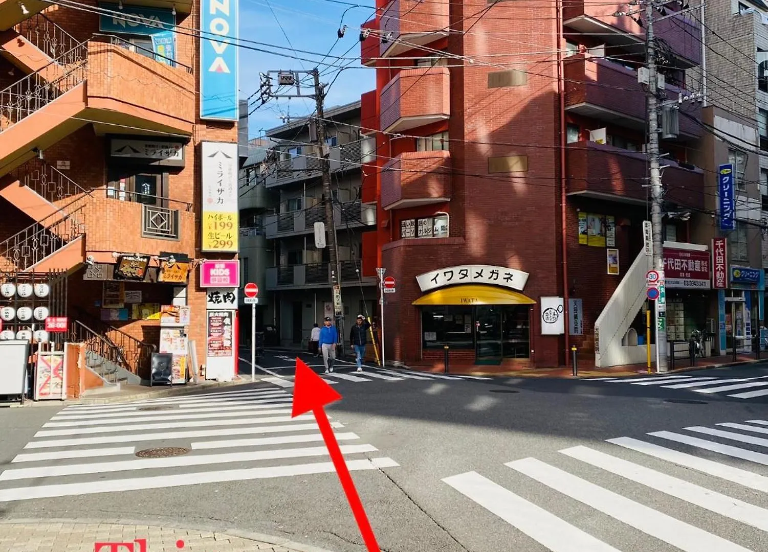 Apartment 2F京都新装修日式房间jr山手线步行1Min地铁直达新宿池袋上野东京站 Tokyo