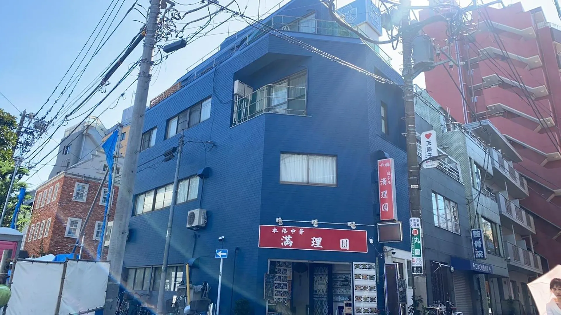 Apartment 2F京都新装修日式房间jr山手线步行1Min地铁直达新宿池袋上野东京站 Tokyo Japan
